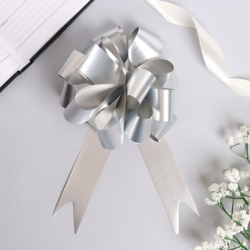 Цена за 30 шт. Подарочный бант - шар №3 металлик, цвет серебро, для упаковки подарков