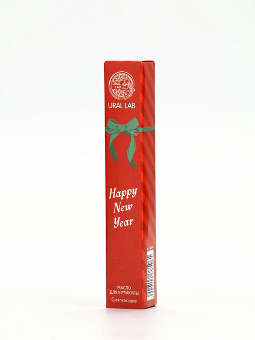 Цена за 2 шт. Масло для кутикул в карандаше Happy new year, 2 мл, URAL LAB  фото 8
