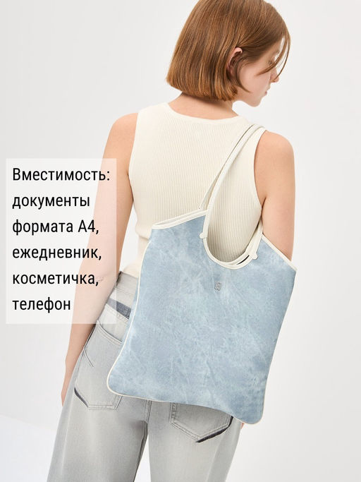 Сумка ELEGANZZA ZBBU-1977-1 l.blue jeans/white