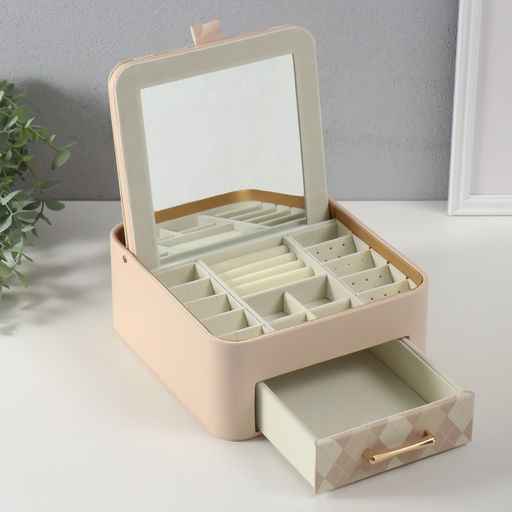 Шкатулка для украшений «Клетка», с зеркалом, искусственная кожа, молочная 20×22.5×9.5 см