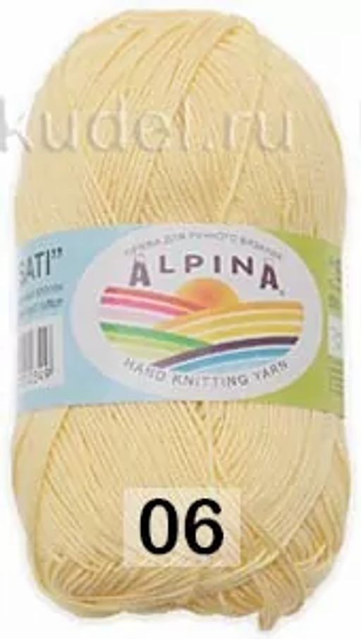 SATI - Alpina фото 4