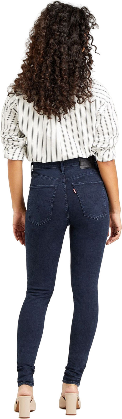 Джинсы женские