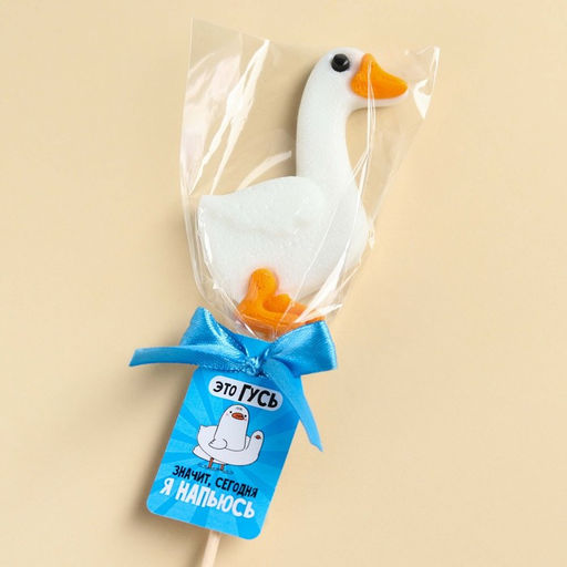 Леденец в форме гуся Это гусь - я напьюсь, вкус: груша, БЕЗ САХАРА, 25 г. - Simaland фото 4