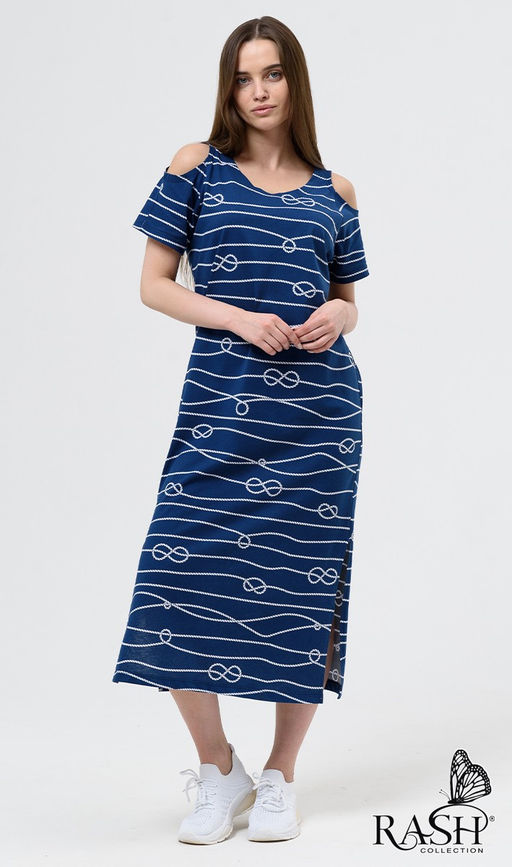 Сарафан "Тритея" Цвет:как на фото