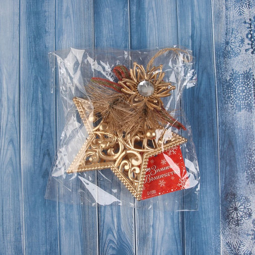 Ёлочная игрушка «Зимнее волшебство. Звезда с цветком» пластик, 12×12 см, золото