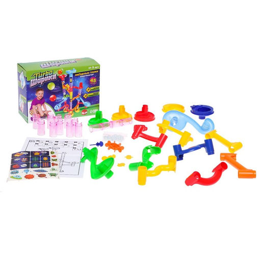 Конструктор «Звёздные гонки», 45 деталей