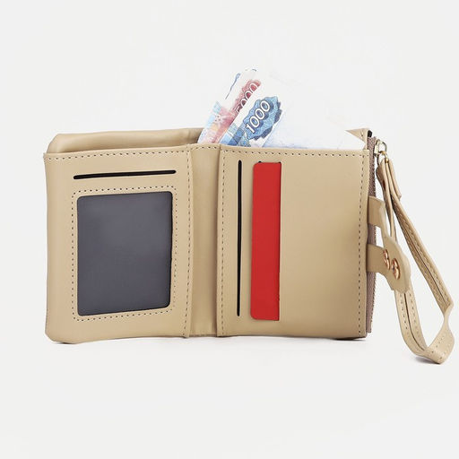 Кошелёк женский на кнопке, 11.5×2.5×9 см, однотонный, бежевый
