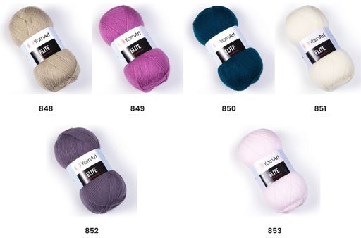 Цена за 5 мотков пряжи ELITE