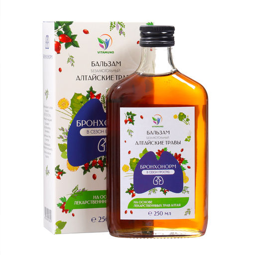 Бальзам Алтайские Травы БронхоНорм при простуде, 250 мл стекло - Vitamuno фото 2