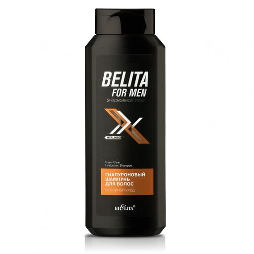 Белита For Men Шампунь для волос Гиалуроновый Основной уход 400мл