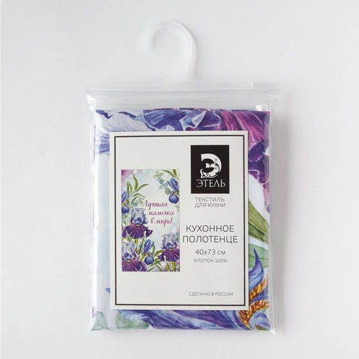 Полотенце Ирис 40х73 см, 100% хлопок, саржа 190 гр/м2 - Этель фото 2