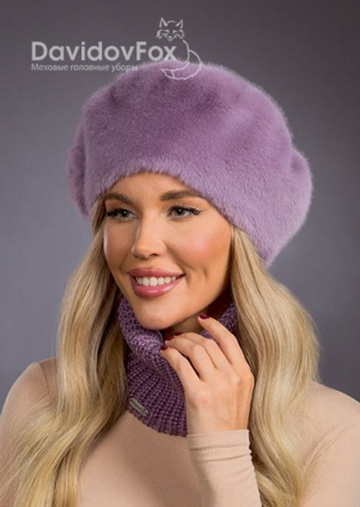 Шапка Берет экомех с украшением клевер