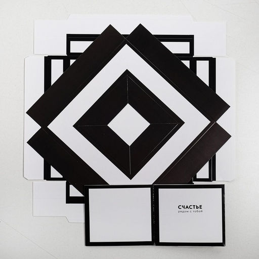 Коробка для цветов с вазой и PVC окнами складная Счастье рядом с тобой, 23 х 30 х 23 см - Дарите счастье фото 2