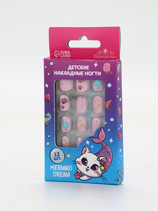 Детские накладные ногти Mermaid Dream, 12 шт. - Выбражулька фото 2