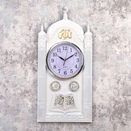 Часы настенные Мусульманские 68х33 / NE-8067W /уп 12/белые - Галеонтрейд фото 2