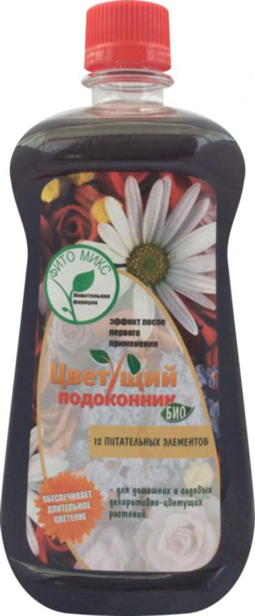 Цветущий подоконник-БИО ж/у 0,5л. (1упак/24шт)