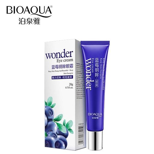 Крем для век c черникой Wonder Eye Cream - Sadoer фото 2