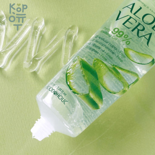 Aloe Vera Soothing Gel - Успокаивающий и увлажняющий гель эссенция для лица и тела с экстрактом Алоэ вера, 100мл.,