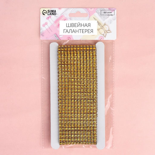 Лента с имитацией страз, 6 см, 1,5 м, цвет золотой - Арт узор фото 3