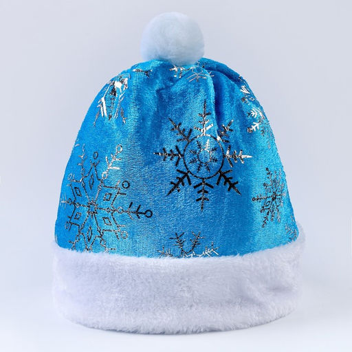 Карнавальный новогодний набор «Волшебная снегурочка»: шапка, варежки, парик с косичками, р. 52-54 см