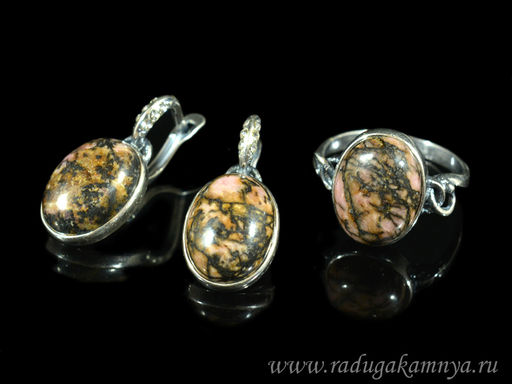 Кольцо Серьги с родонитом размер 20