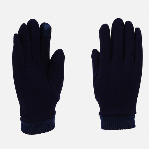 Перчатки мужские, безразмерные, без утеплителя, цвет синий