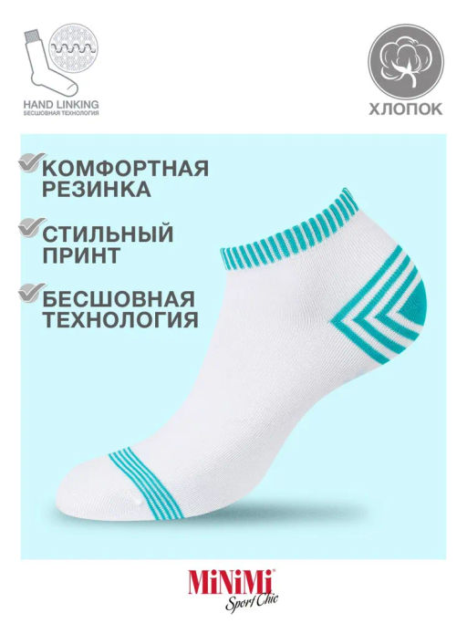 АКЦИЯ! MINI SPORT CHIC 4302 носки женские - Minimi фото 10