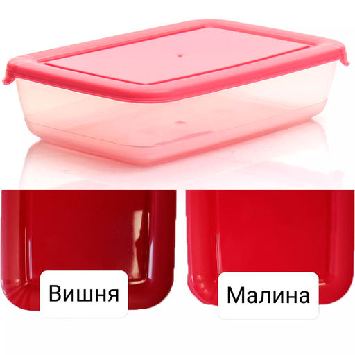 Контейнер 0,45л СВЧ Лайт прямоугол - Полимербыт фото 3