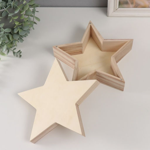 Шкатулка для росписи дерево Звезда, крышка на магнитах, основа для творчества, 23.5?23.5?8 см