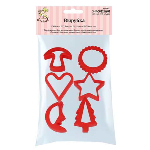 S-CHIEF SHF-0032 Вырубка 6 шт №01 ассорти