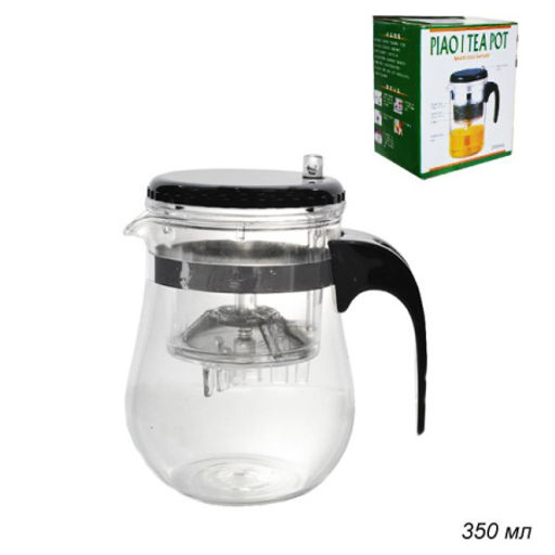 Френч-пресс 350 мл с кнопкой / 300GPS /уп 80/ - Галеонтрейд фото 6