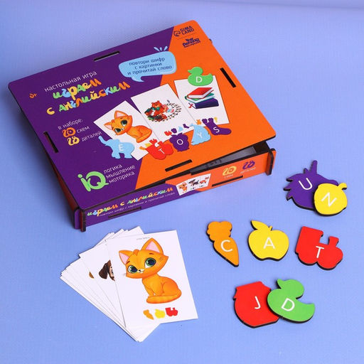 Настольная игра Играем с английским - Лесная мастерская фото 2