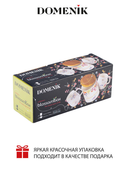 Набор BLOSSOMBOX 3пр (банка для хранения 600мл, кружка 2шт 340мл) - Domenik фото 9