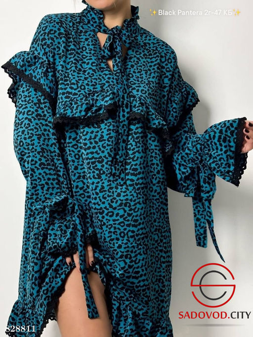 Платье женское с оборками и окантовкой из рюш