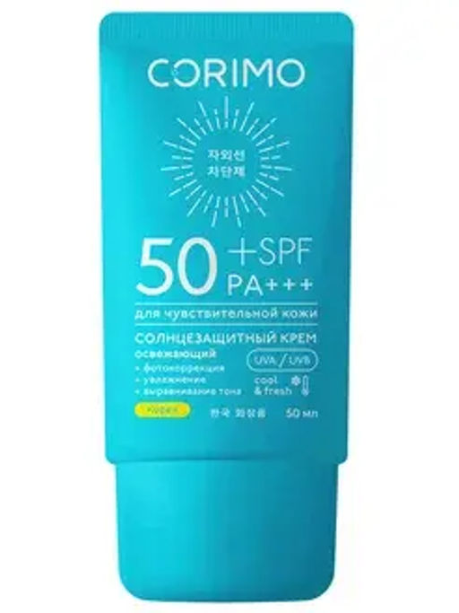 Corimo Солнцезащитный Крем для лица и тела Охлаждающий с алоэ Водостойкий SPF 50+ 50мл (Ю.Корея)