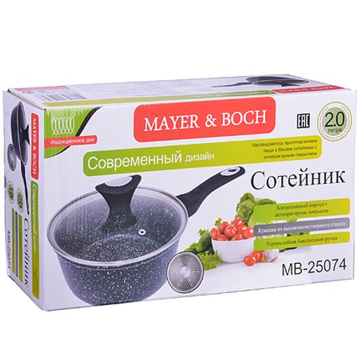 25074 Ковш алюм. 1,7л 18см с.кр МРАМОР/КРОШКА(х6) - Mayer&boch фото 4