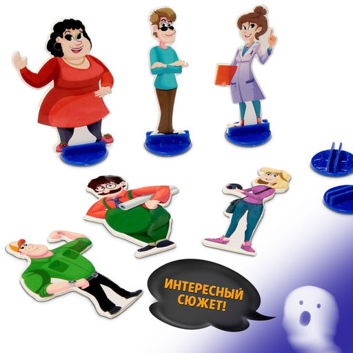 Настольная игра Дом с призраками - Лас играс kids фото 18