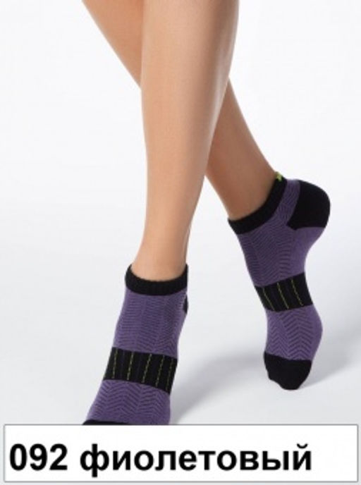 Носки жен. ACTIVE 16С-92СП (корот.махр.стоп)(48/6) - 092 фиолетовый - Conte elegant фото 2
