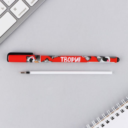 Цена за 10 шт. Ручка шариковая, синяя паста 0.7 мм, с колпачком, пластик «Енотики»