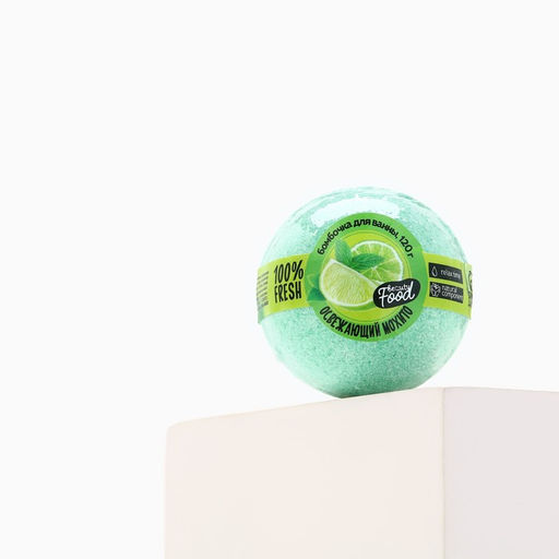 Цена за 2 шт. Бомбочка для ванны, 120 г, аромат мохито, BEAUTY FOOD