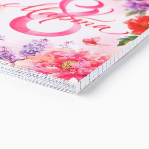 Цена за 10 шт. Блокнот, А6, 40 л. в клетку, обложка картон 8 марта