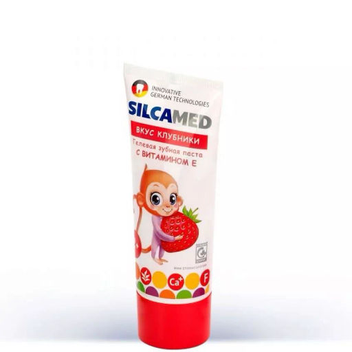 SILCAMED з/паста 65гр детская KinderPUPS Клубничка