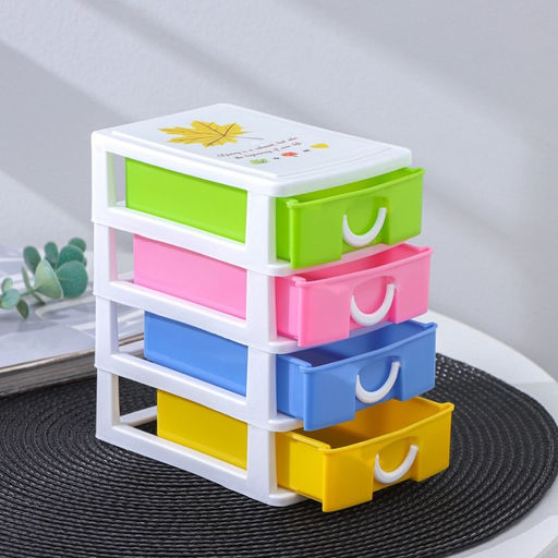 Мини - комод для мелочей 4 секции «Радуга», 13×9×14.5 см, МИКС