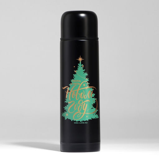 Подарочный набор новогодний Тепла и уюта в новом году: термос 500 мл, кружка 2 шт.