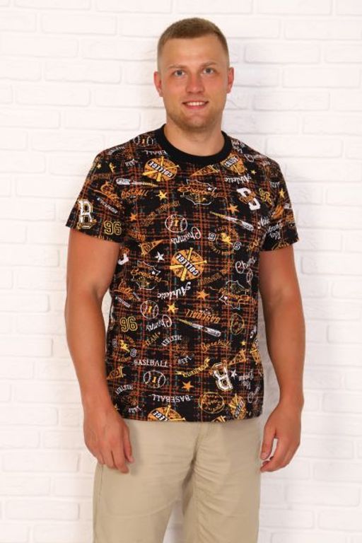 Футболка мужская трикотажная 5033