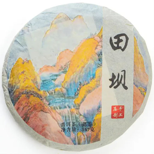 Пуэр (шу) Деревня Тяньба, 315-357г НОВИНКА!