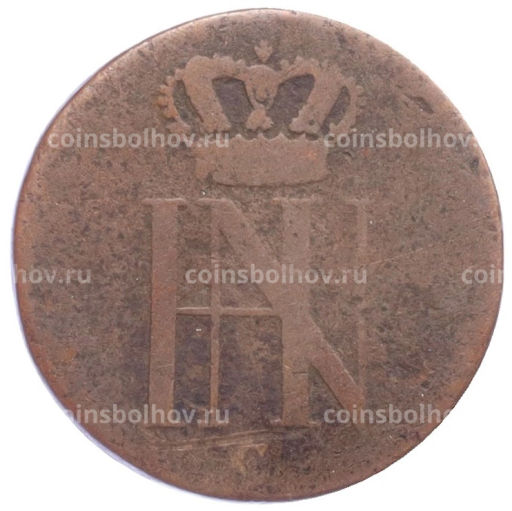 Монета 1 пфенниг 1808 года С Вестфалия