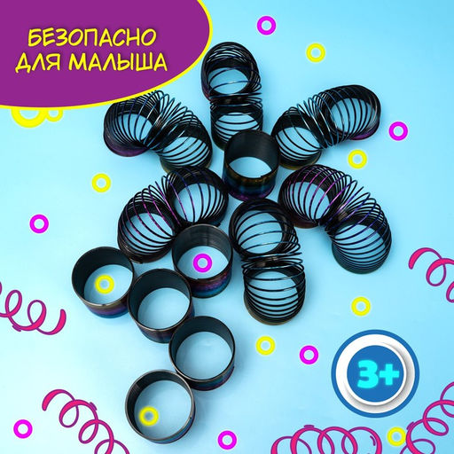 Пружинка-радуга Голография - Simaland фото 6