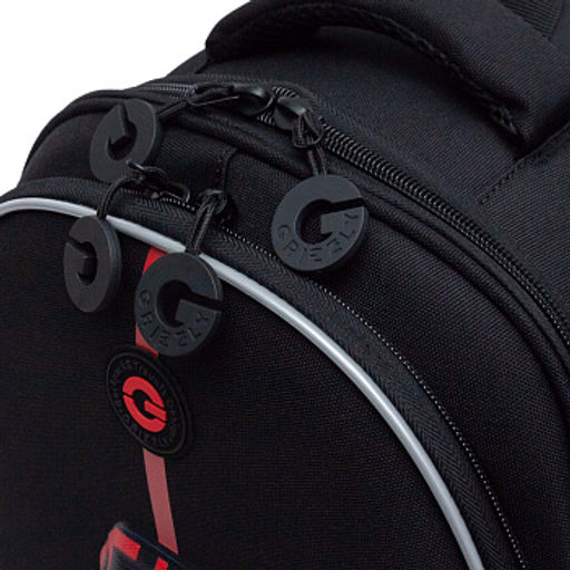 RAz-687-1 Рюкзак школьный с картхолдером на держателе - Grizzly фото 32