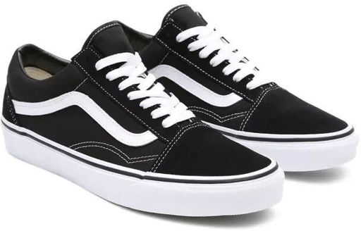 Кеды мужские